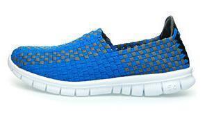 The Comfortable Men's Casual Shoes